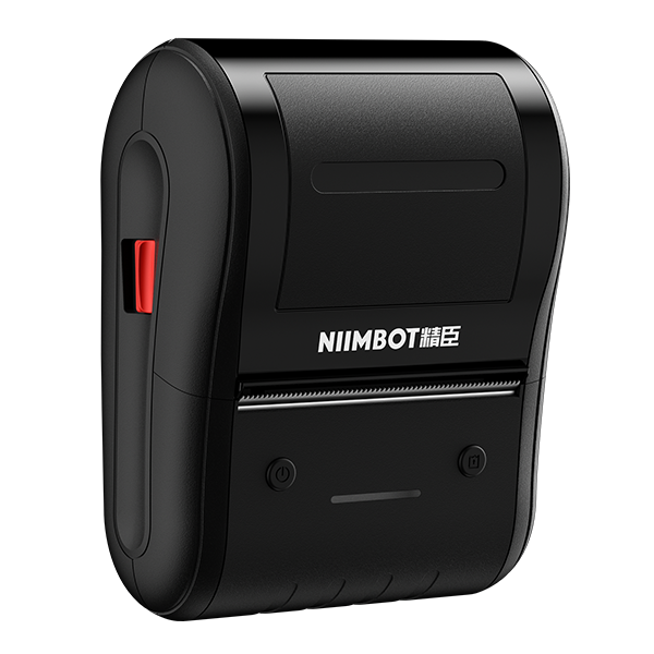 NIIMBOT B21 Label Maker Machine, 2 inches Barcode Label Printer Retro  Wireless Thermal Sticker Printer (Milky White)